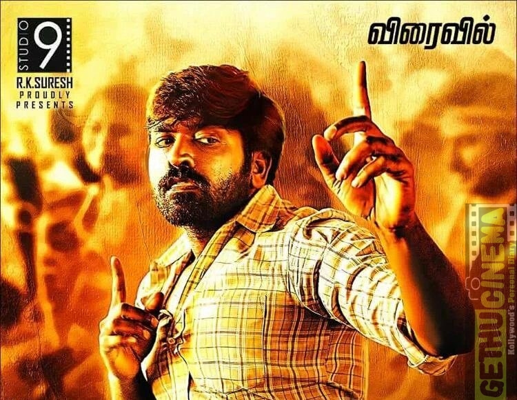 Dharma Durai Tamil Full Movie Hd Download Dharma Durai Movie HD Posters - Gethu Cinema