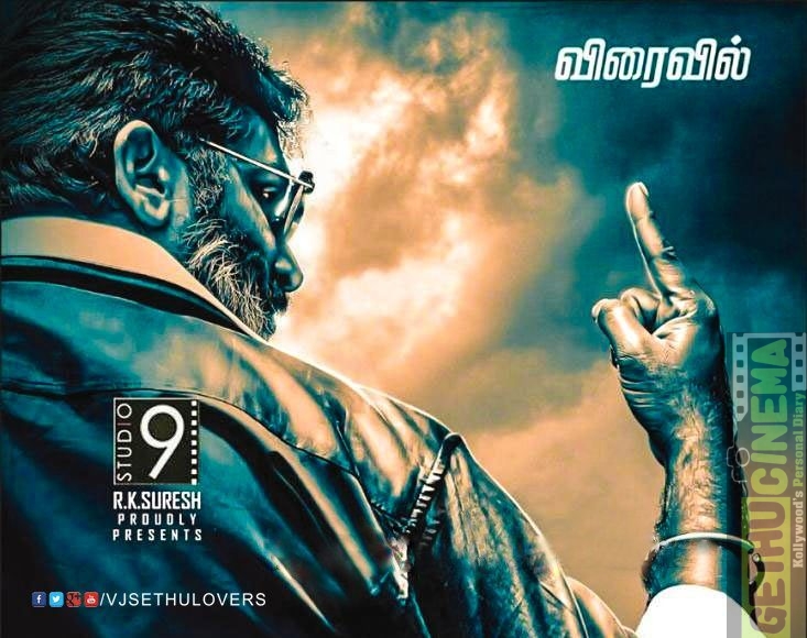 Dharma Durai Tamil Full Movie Hd Download Dharma durai tamil movie online hd - daserate