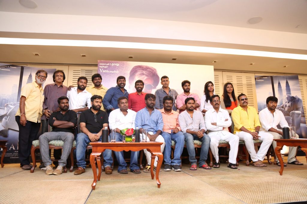 Kabali success meet