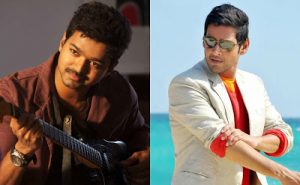Ilayathalapathy Vijay And Mahesh Babu In Same Film ?