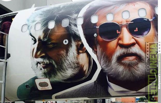 Kabali Phenomena In Pictures