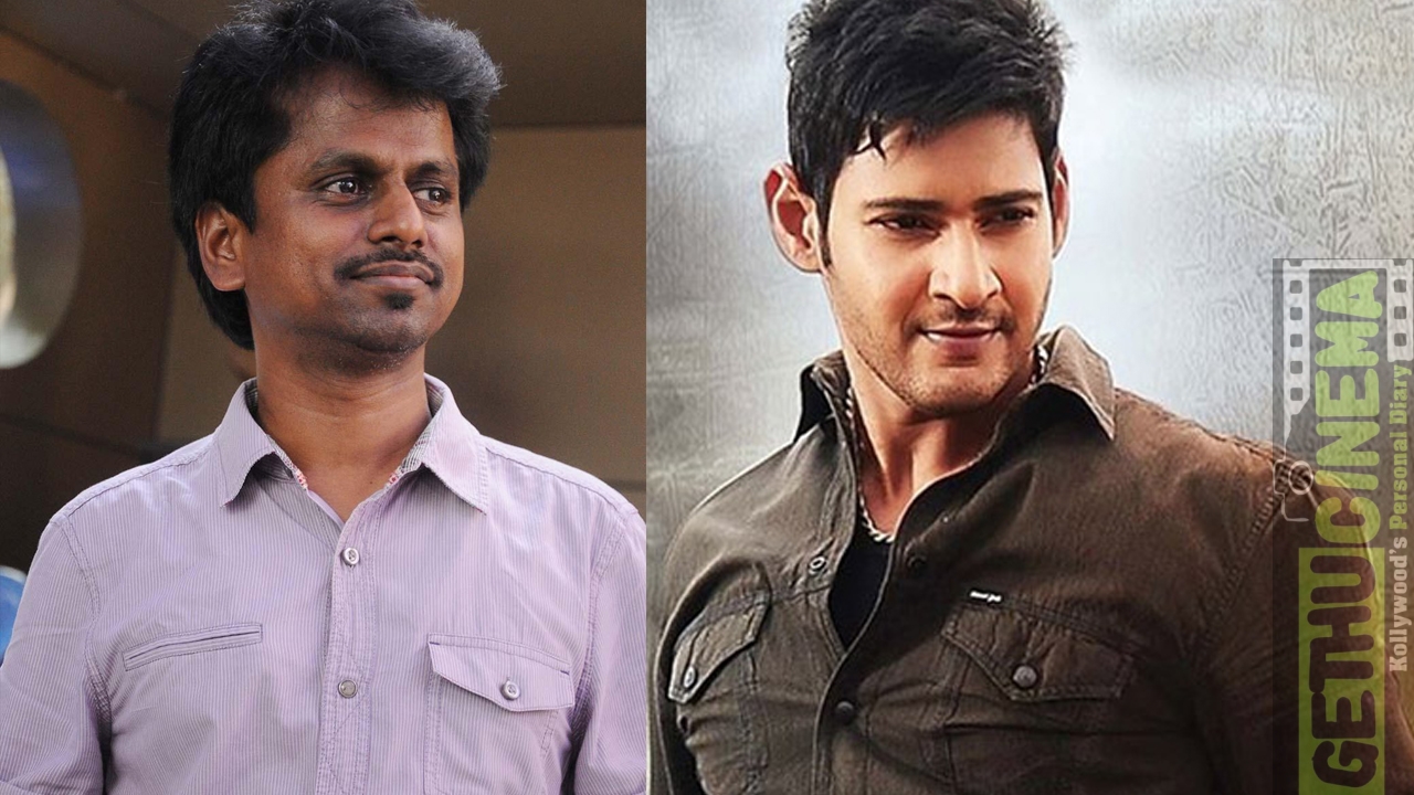 murugadoss next 