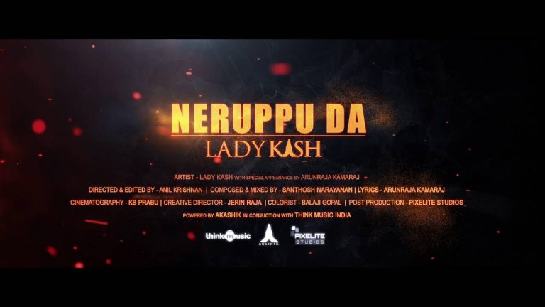​Kabali Songs | Neruppu Da Cover Version by Lady Kash | Teaser Video