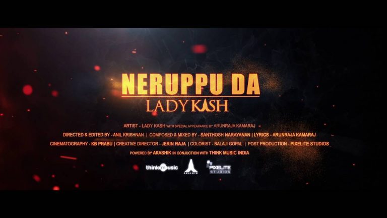 ​Kabali Songs | Neruppu Da Cover Version by Lady Kash | Teaser Video