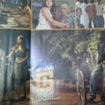 trisha_aadukalam_movie_unseen002