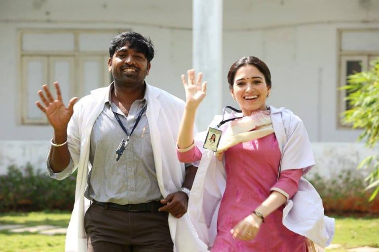 Dharmadurai Tamil Movie Latest HD Gallery