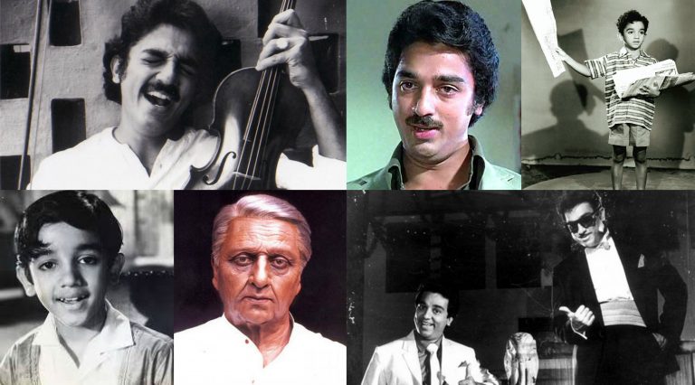 Kamal Haasan Unseen & Rare Photo Collection Of Tamil Cinema ! Part – 2