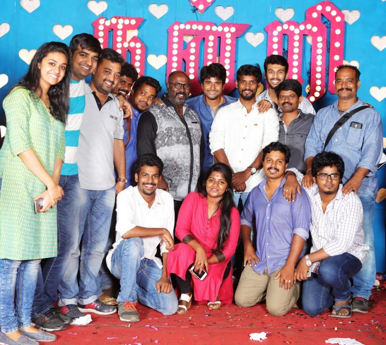 Remo Movie Shooting Wrapped Up Photos