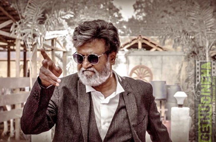 Kabali 3 Weeks Chennai Box Office Collection !