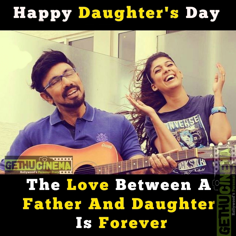  Daughters  Day Special Quote  With Tamil  Cinema Images 