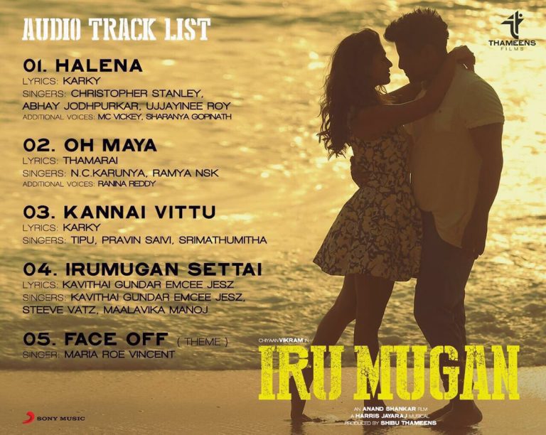 Irumugan Movie Songs Track List