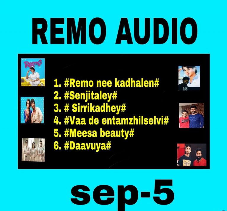 Remo Movie All Songs Track List