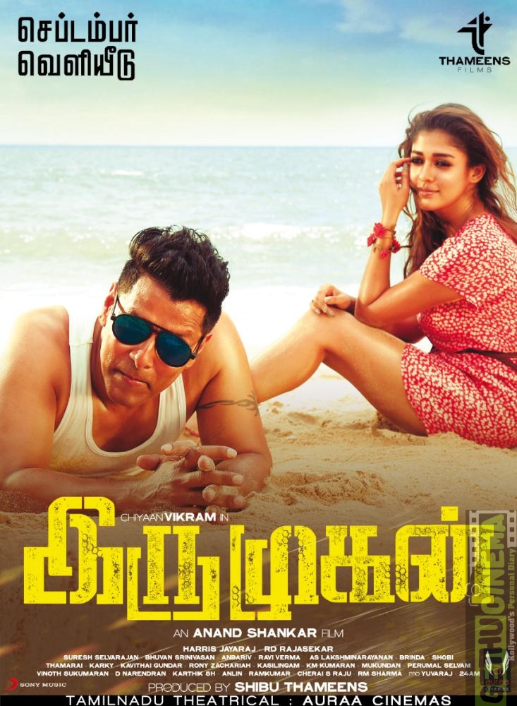 Irumugan Movie Latest HD Poster | Vikram, Nayanthara