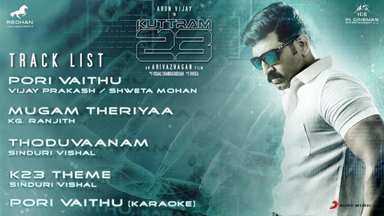 Kuttram 23 Songs Track List Poster