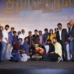 Dharmadurai Audio launch Stills (10)