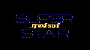 Kabali Chennai Box Office Detail !