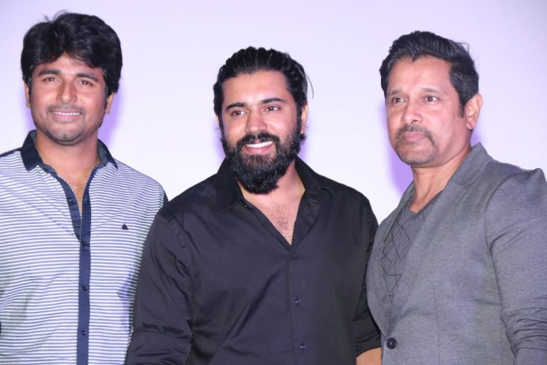 Irumugan Audio Launch Gallery