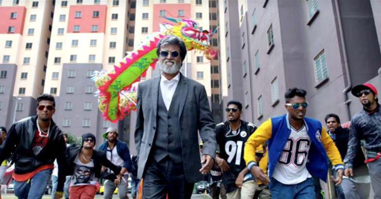 kabali