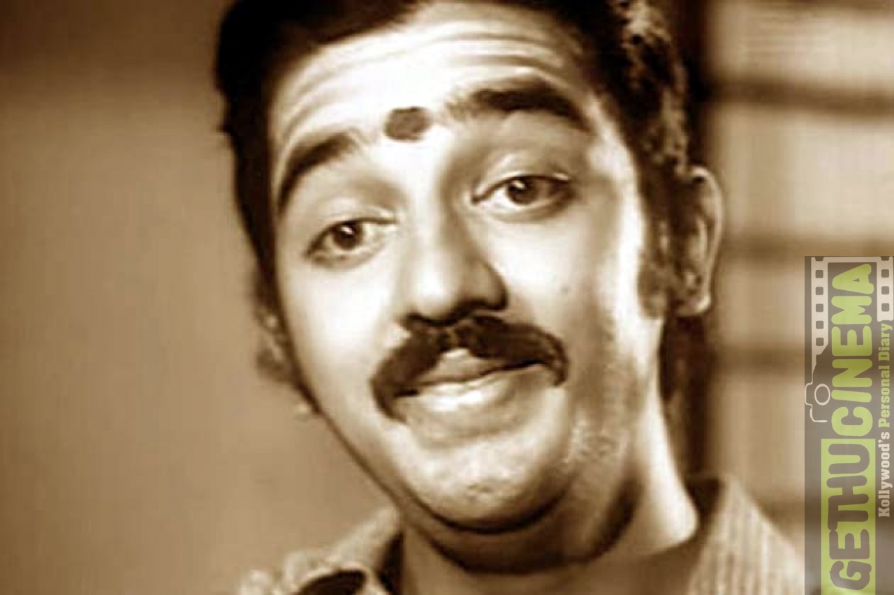 Rarely pictures of Ulaganayagan Kamal Haasan | Times of India