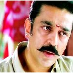 kamalhaasan_unseen077