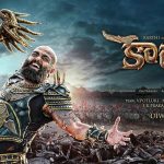 kashmora 4