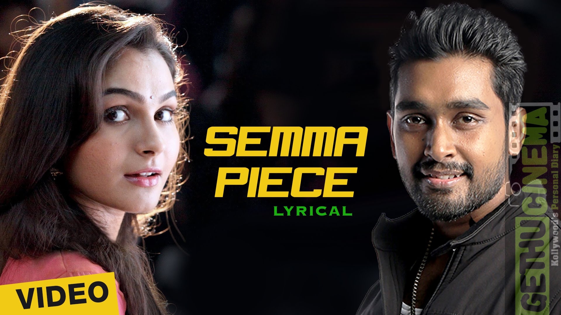 Sagaa Songs  Semma Piece Song with Lyrics  feat. Andrea Jeremiah