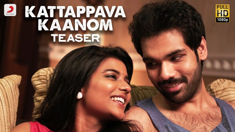 Kattappava Kaanom – Teaser | Sibiraj, Aishwarya Rajesh | Santhosh Dayanidhi