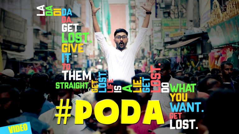 Chennai 2 Singapore | Poda Song | feat. RJ Balaji, Abishek