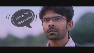 Ticket Tamil movie Thriller Official Teaser