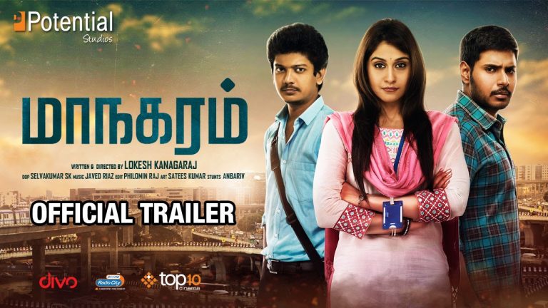 Maanagaram – Official Trailer | Sundeep Kishan, Sri, Regina Cassandra | Lokesh