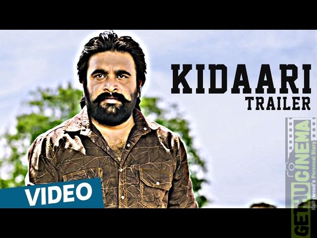 Kidaari Official Theatrical Trailer | M.Sasikumar, Nikhila Vimal | Darbuka Siva | Prasath Murugesan