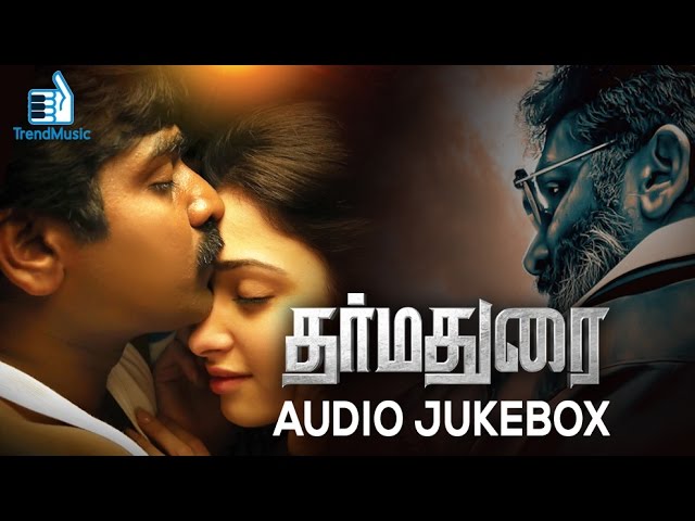 Dharmadurai Audio Songs JukeBox