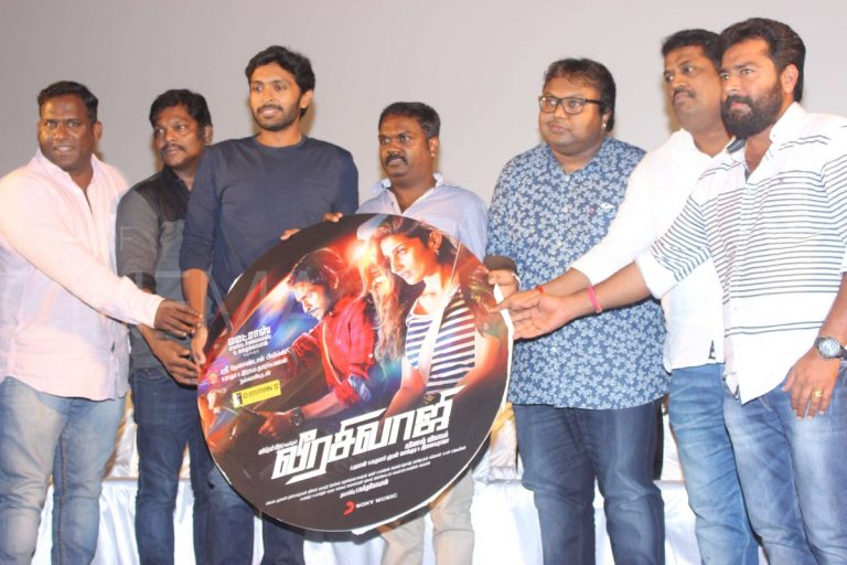 Veera Sivaji Movie Audio Launch Gallery