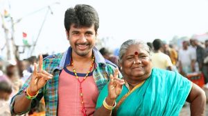 Folk singer Paravai Muniyamma Gallery