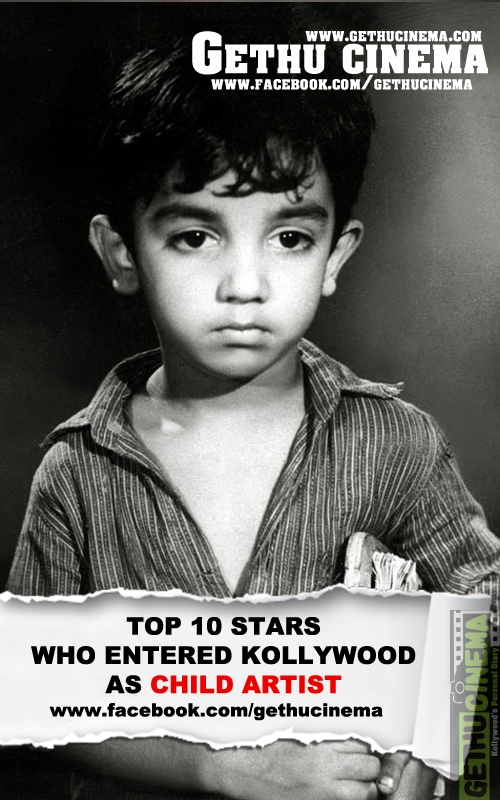 Top 10 Stars Who Entered Kollywood As Child Artist