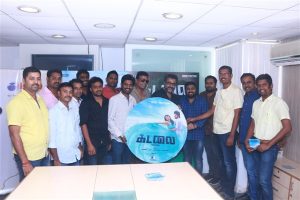Kadalai Tamil Movie Audio Launch Gallery