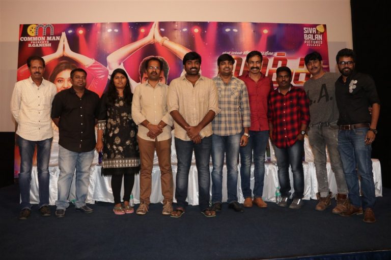 Rekka Movie Press Meet Gallery