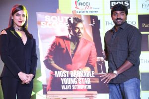 South Scope Lifestyle Award Gallery