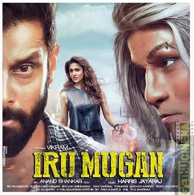 Irumugan World Wide 4 Days Box Office Collection ! Official announcement by makers !