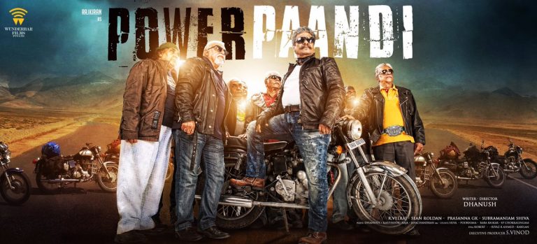 Power Paandi Tamil Movie Official HD First Look Poster