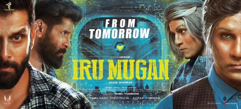Iru Mugan Movie Review| Rating, Story and Verdict