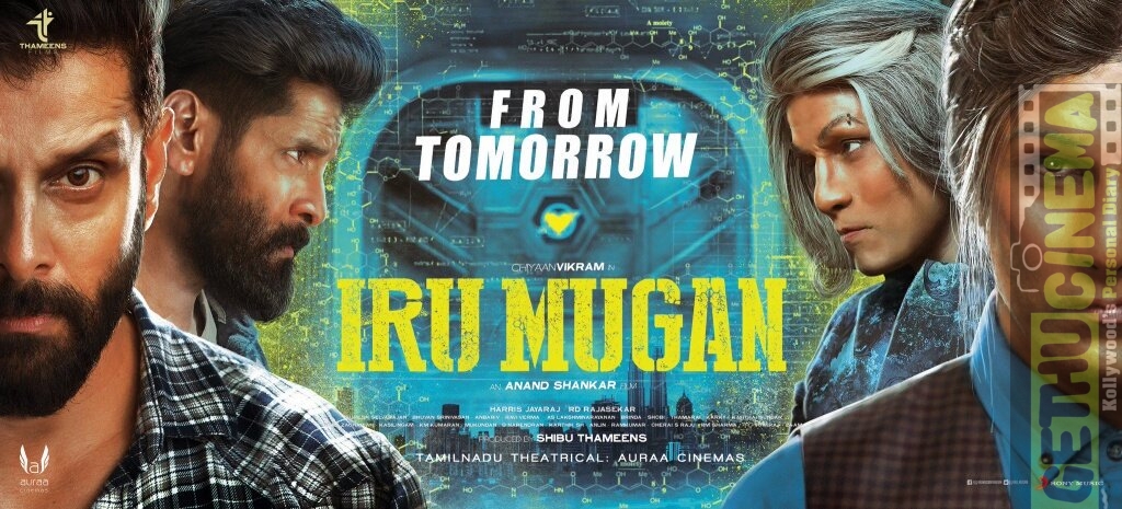 Irumugan