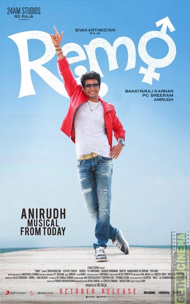 remo 2016 tamil full movie remo 2016 tamil full movie