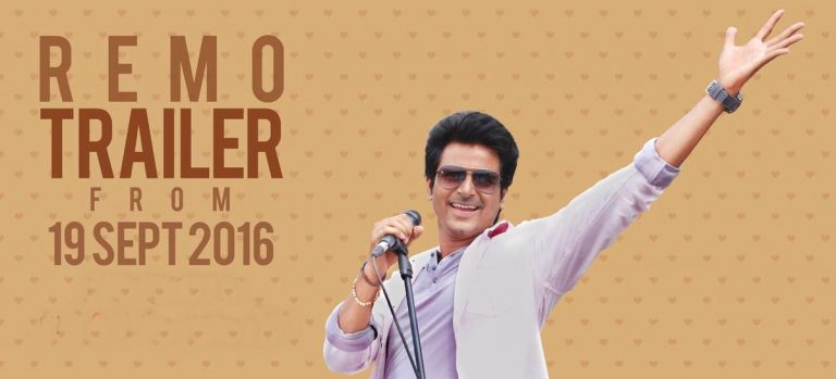 Remo Trailer Release Date Official Announcement !