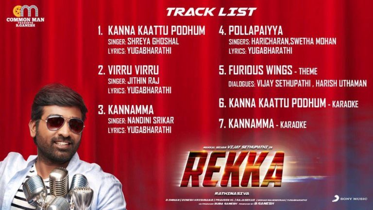 Rekka Tamil Movie Official Track List !
