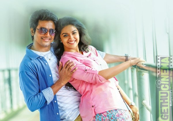 Remo Tamil Movie Latest Unseen HD Stills - Gethu Cinema