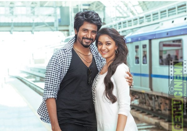 Remo Tamil Movie Latest Unseen HD Stills