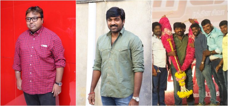 Rekka Movie Audio Launch Complete Gallery