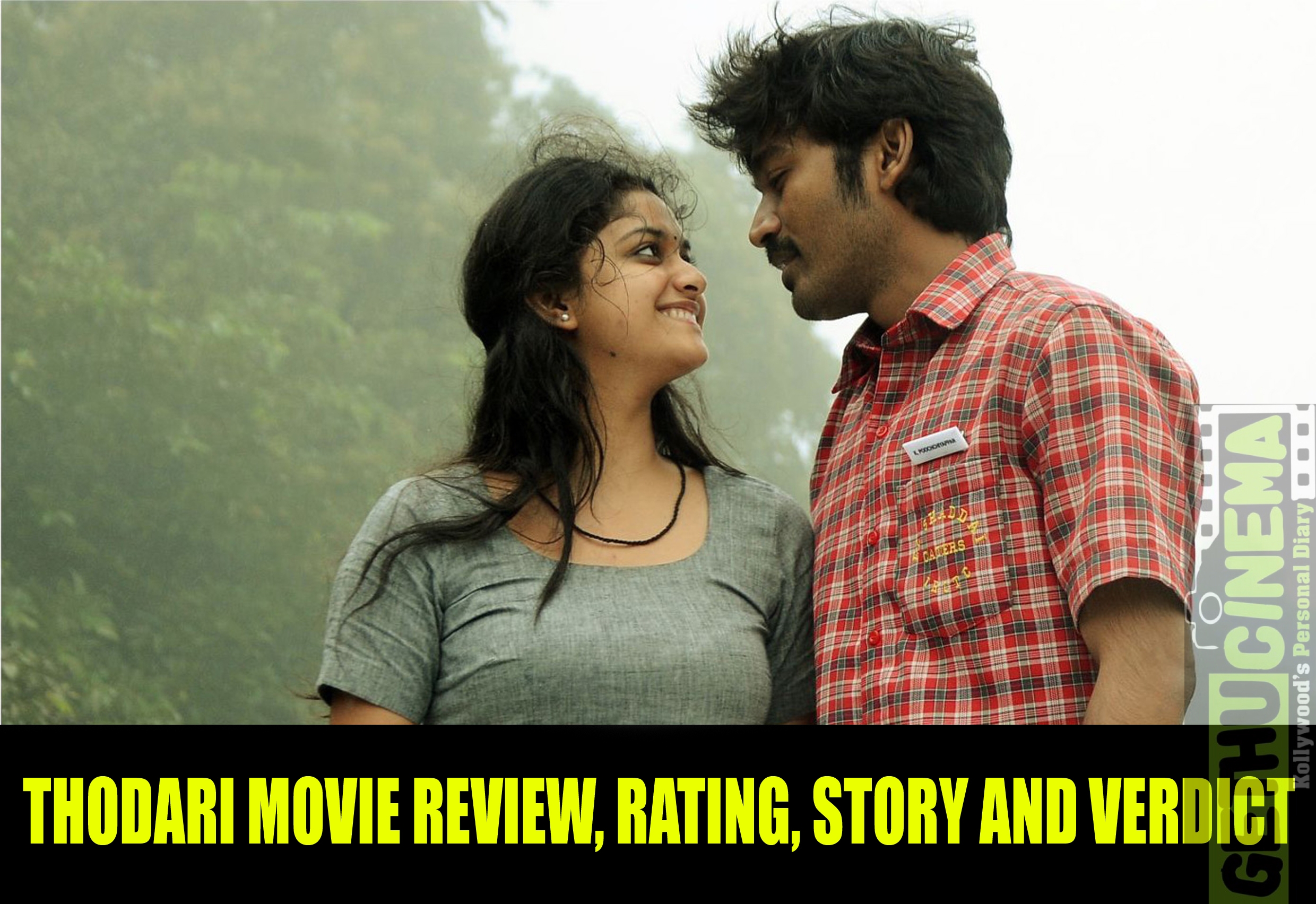 Thodari