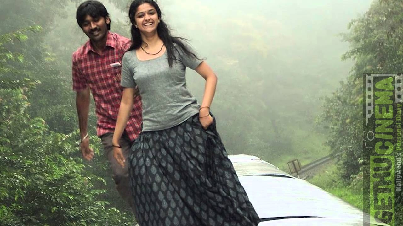 Thodari image